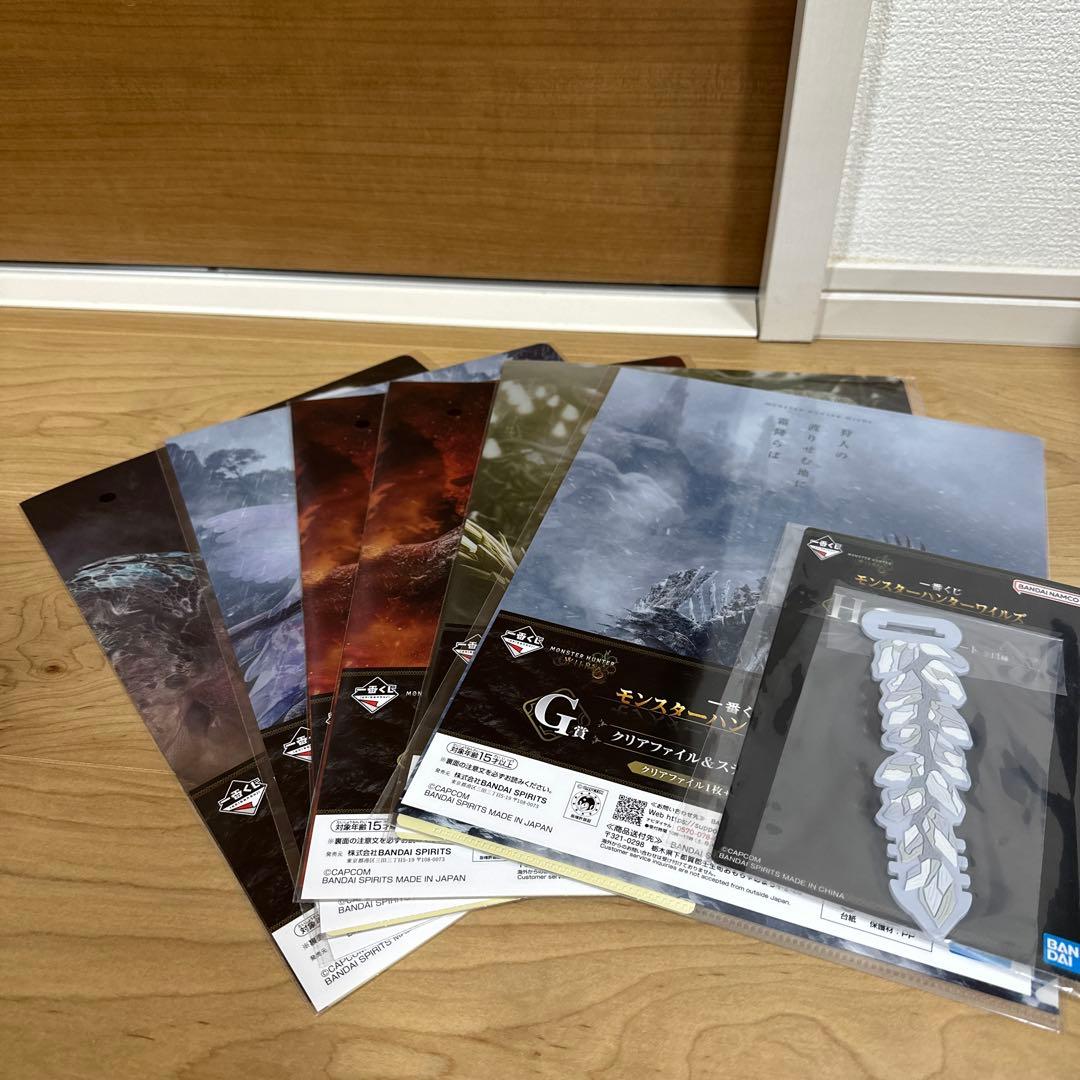 一番くじ　モンスターハンターA賞 アルシュベルド C賞ヘッドマグネット✖︎2