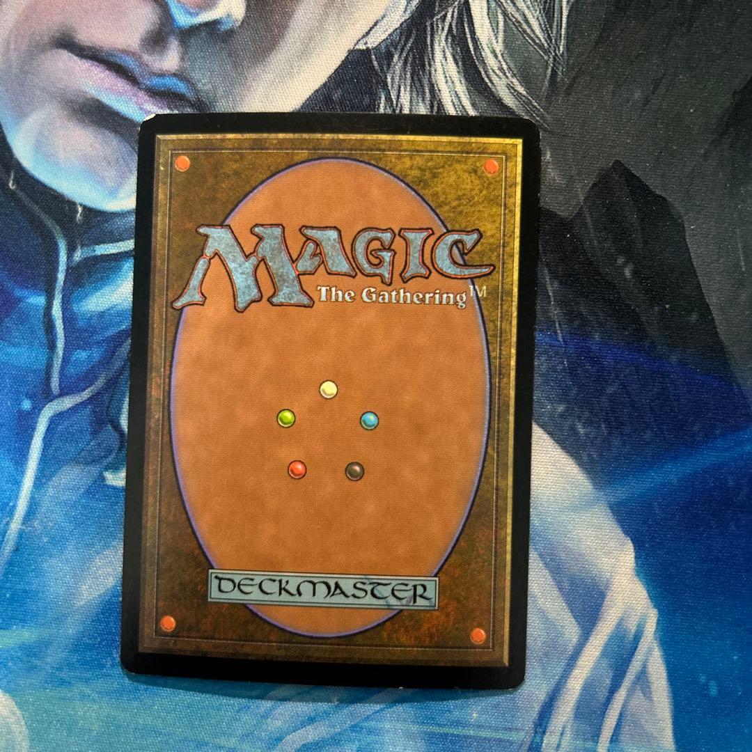 MTG 初版Foil蝕み/Undermine》[INV]英語 en