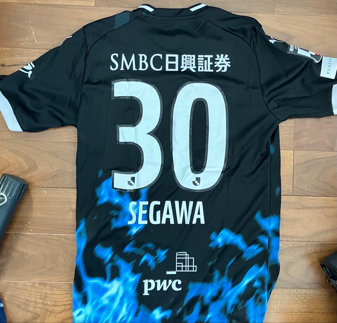 川崎フロンターレPUMA ユニフォーム SEGAWA 30