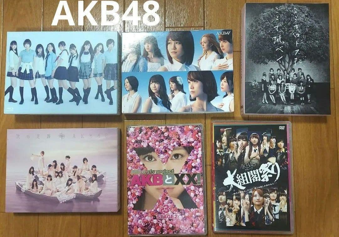 AKB48グループCD枚　DVD枚グッズ、タオル、ティシャツ　まとめ買い　セット