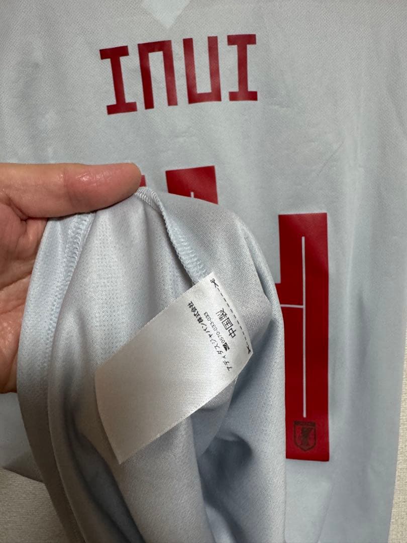 新品レア★日本代表 14 乾貴士 AWAY ユニフォーム