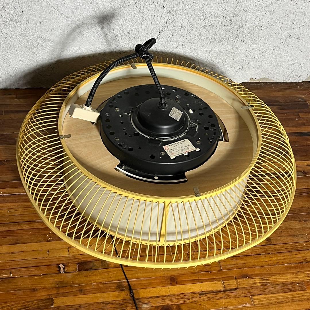 昭和レトロ 丸善製 籐カゴ風 吊り下げ照明 直径約60cm 和モダン ライト