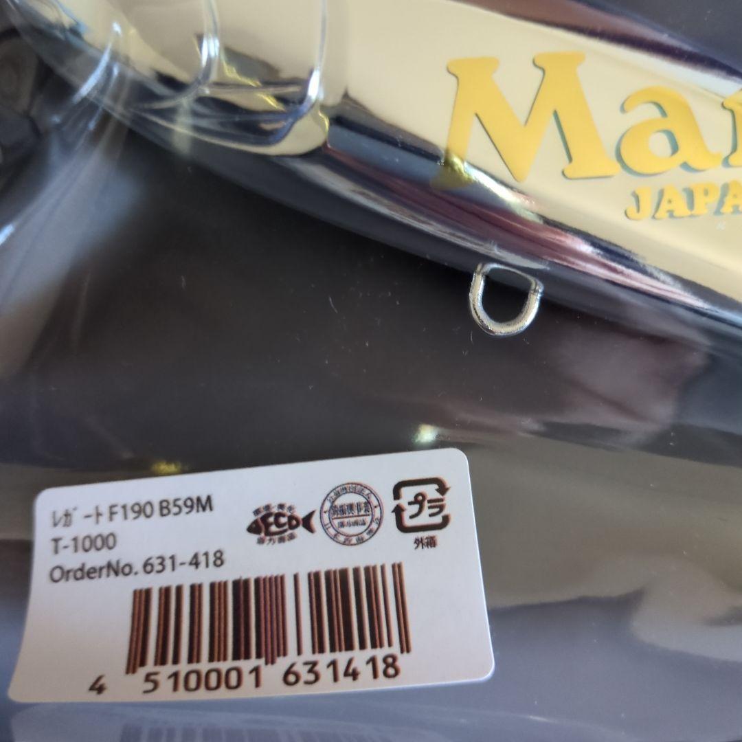 Mariah F190 B59M T-1000(限定モデル)