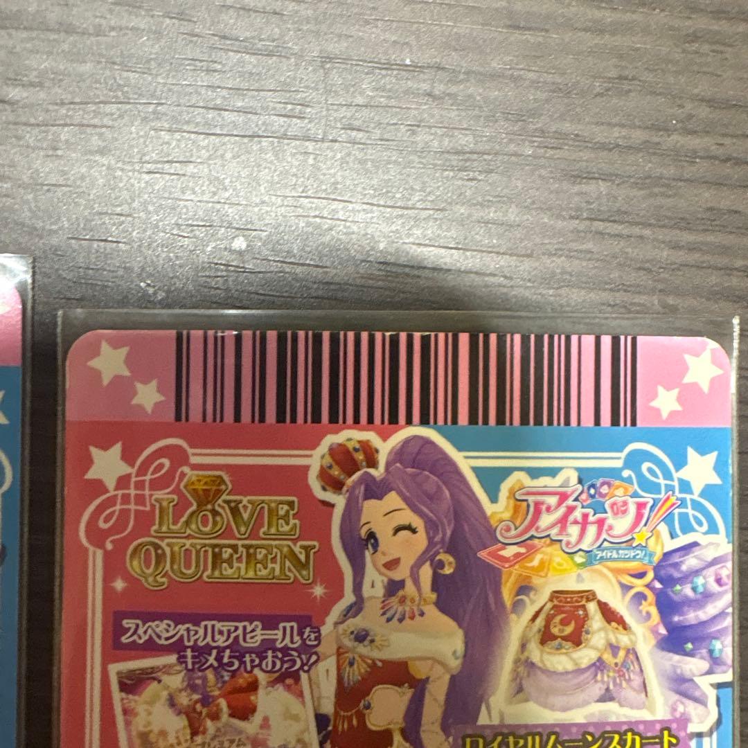 ロイヤルムーンコーデ 神崎美月 アイカツ アイカツカード おまけつき