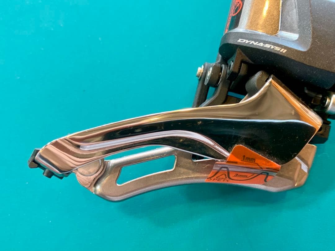 SHIMANO XTRDi2フロントディレイラー FD-M9070 2x11