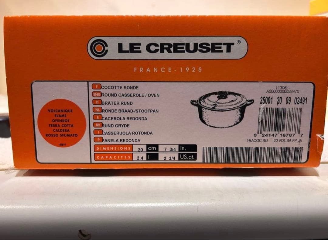 g*g様 195 　LE CREUSET　ル・クルーゼ　ココット・ロンド　20c