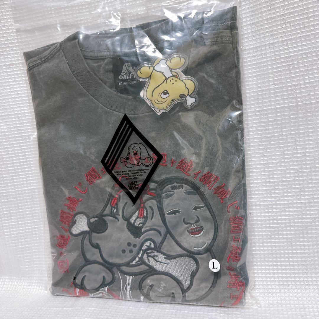 マザリ×GALFY×GEKIROCK \"呪イ\"のピグメント加工Tシャツ
