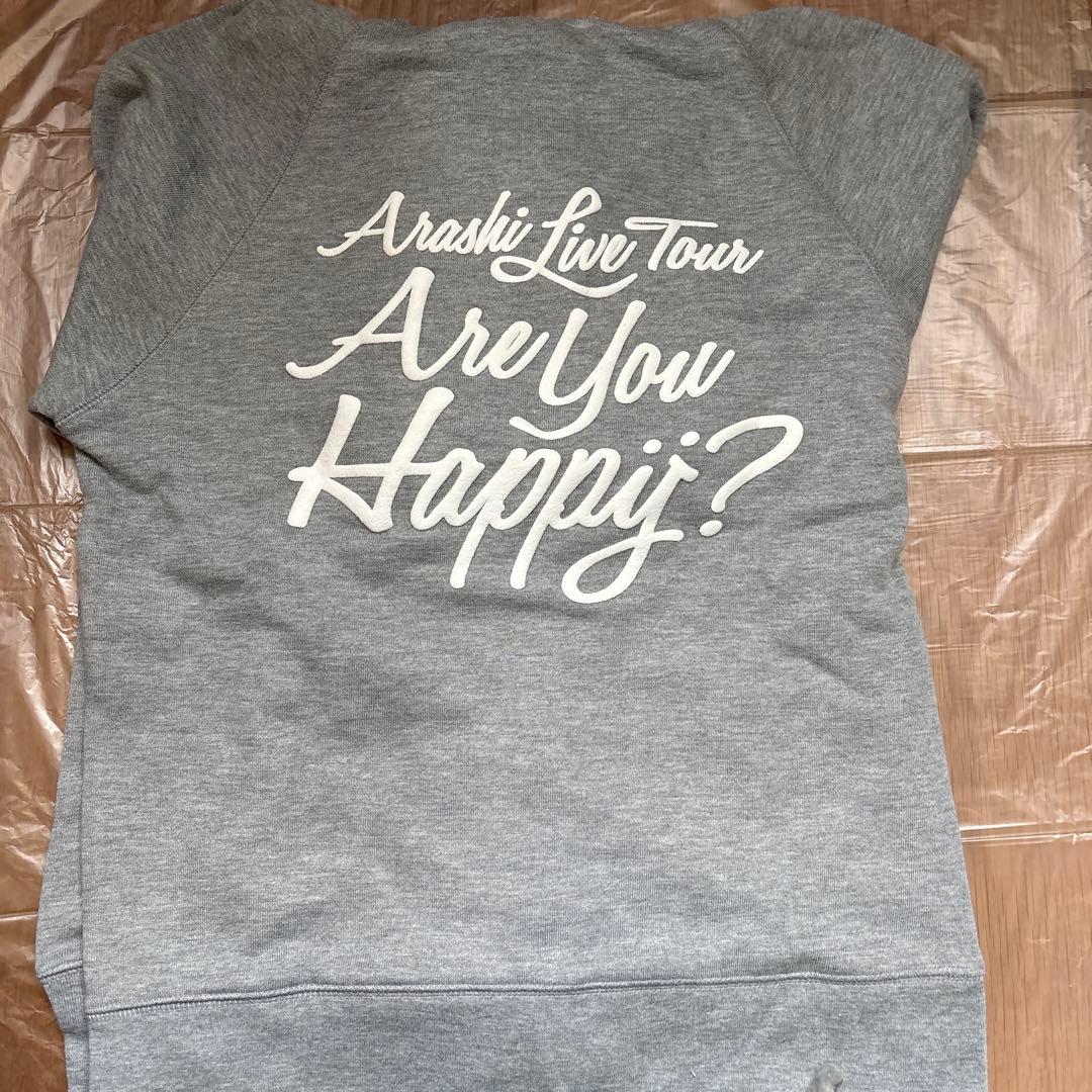 嵐 Are You Happy？グッズ　パーカー