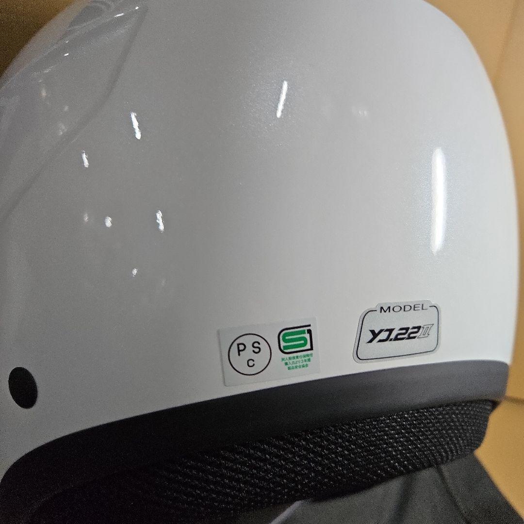 ヤマハ発動機 バイクヘルメット オープンジェット 90791-2372M