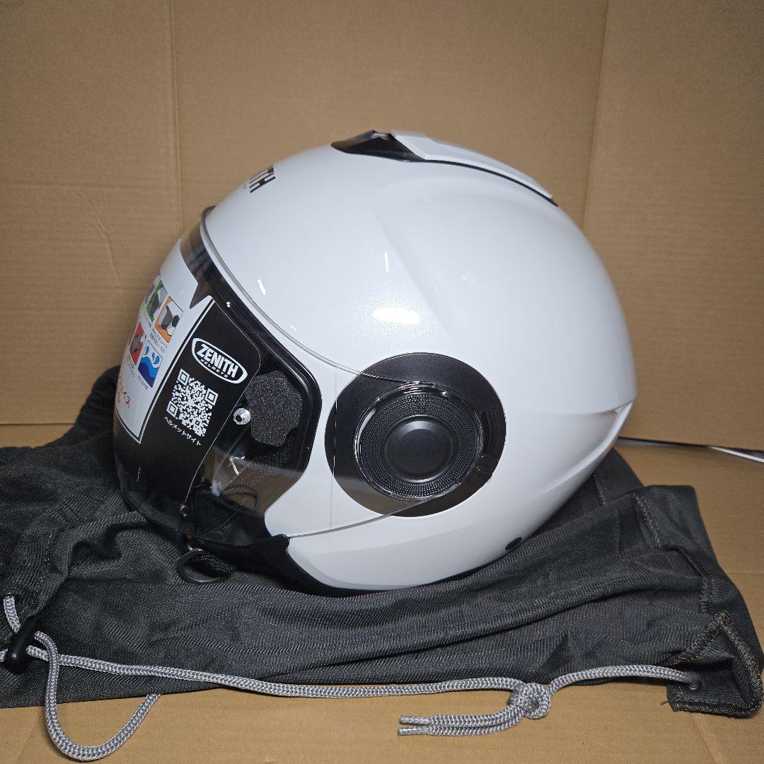 ヤマハ発動機 バイクヘルメット オープンジェット 90791-2372M