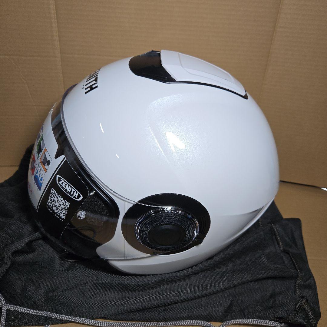 ヤマハ発動機 バイクヘルメット オープンジェット 90791-2372M