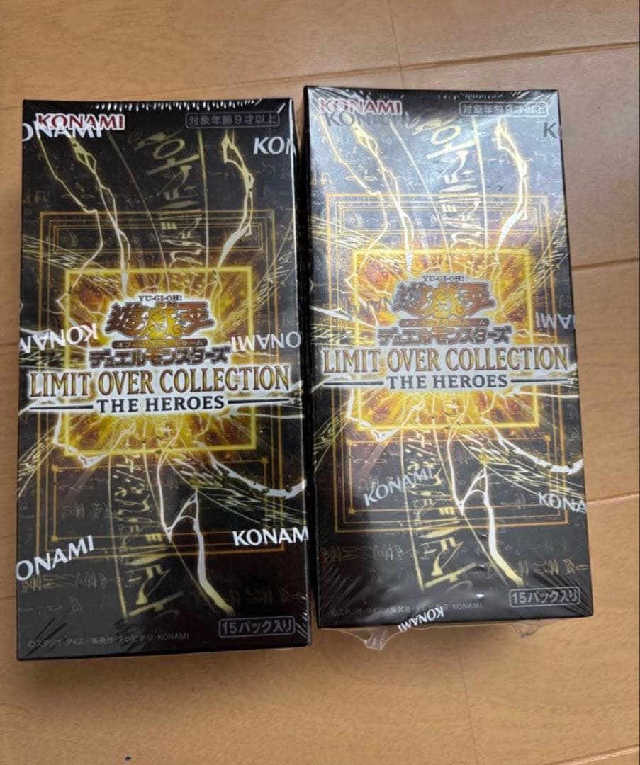 遊戯王リミットオーバーコレクションヒーローズ　新品未開封シュリンク付き 2BOX
