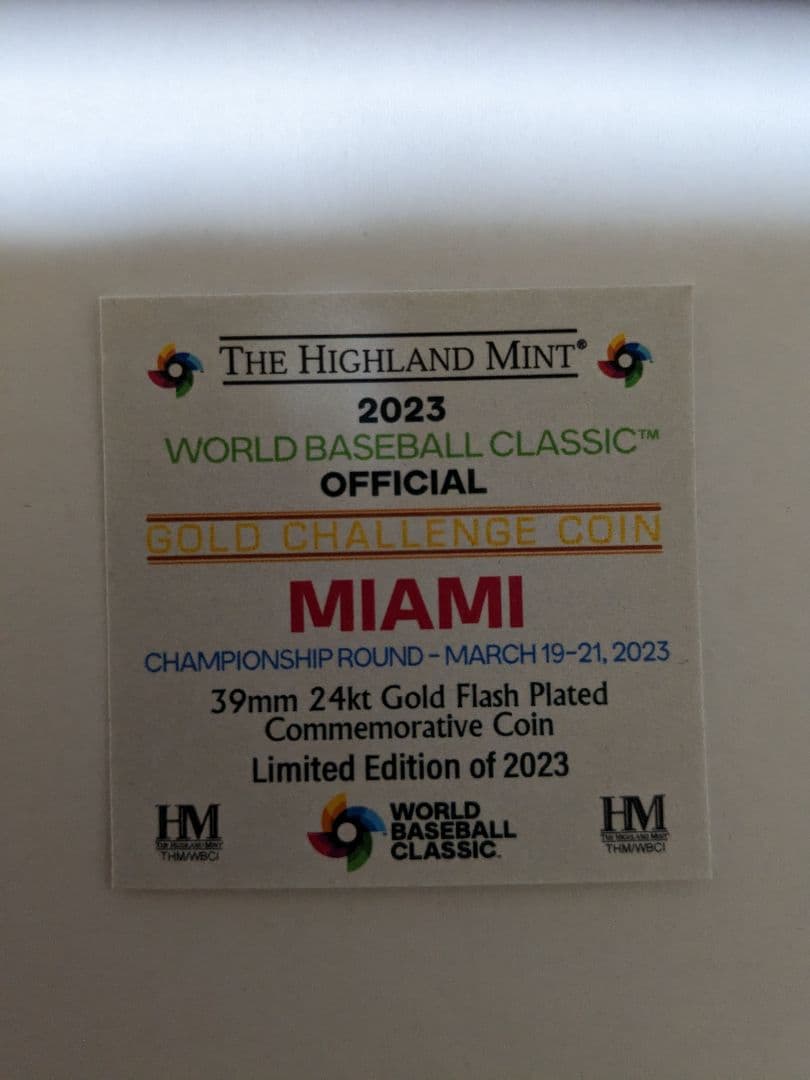 値下げしました。2023WBC 侍ジャパン優勝記念[限定２０２３個]