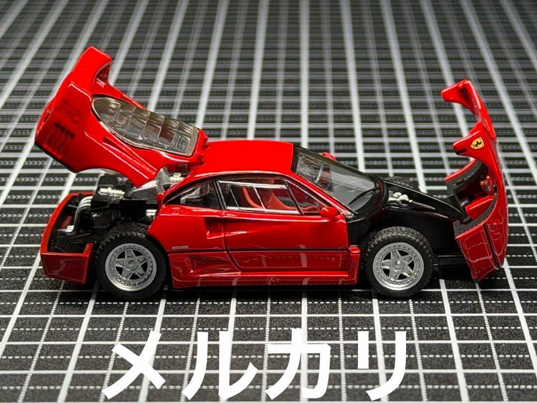 トミカリミテッドヴィンテージ F40 フェラーリ