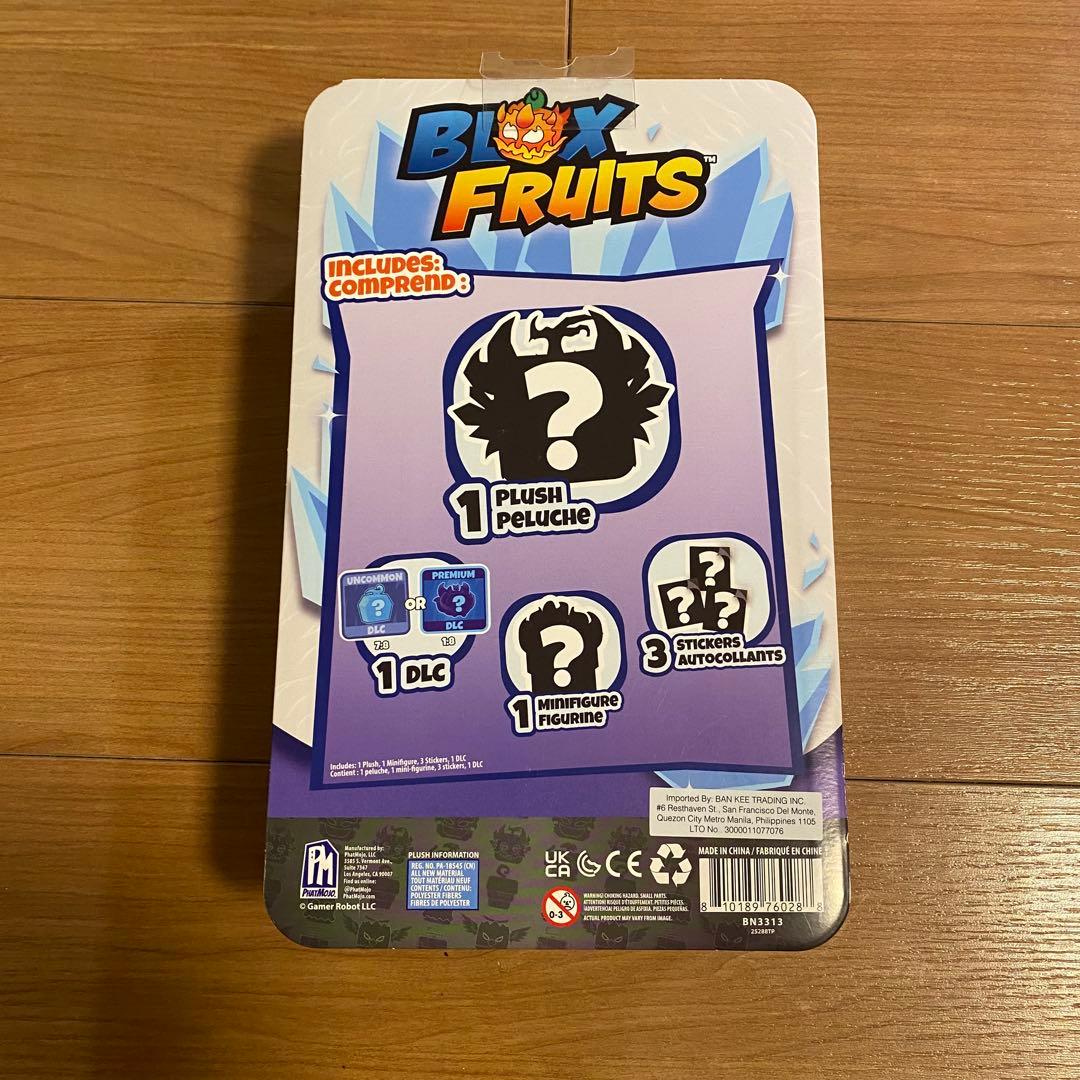 Blox Fruits ブロックスフルーツ ミニバンドル シーズン3