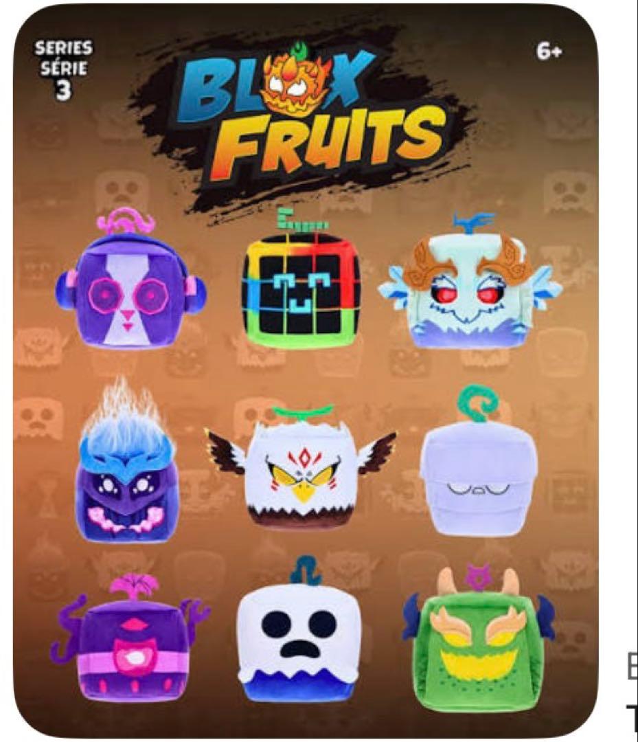 Blox Fruits ブロックスフルーツ ミニバンドル シーズン3