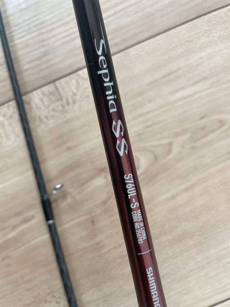 【美品/早い者勝ち/即決可】 セフィアSS S76UL-S