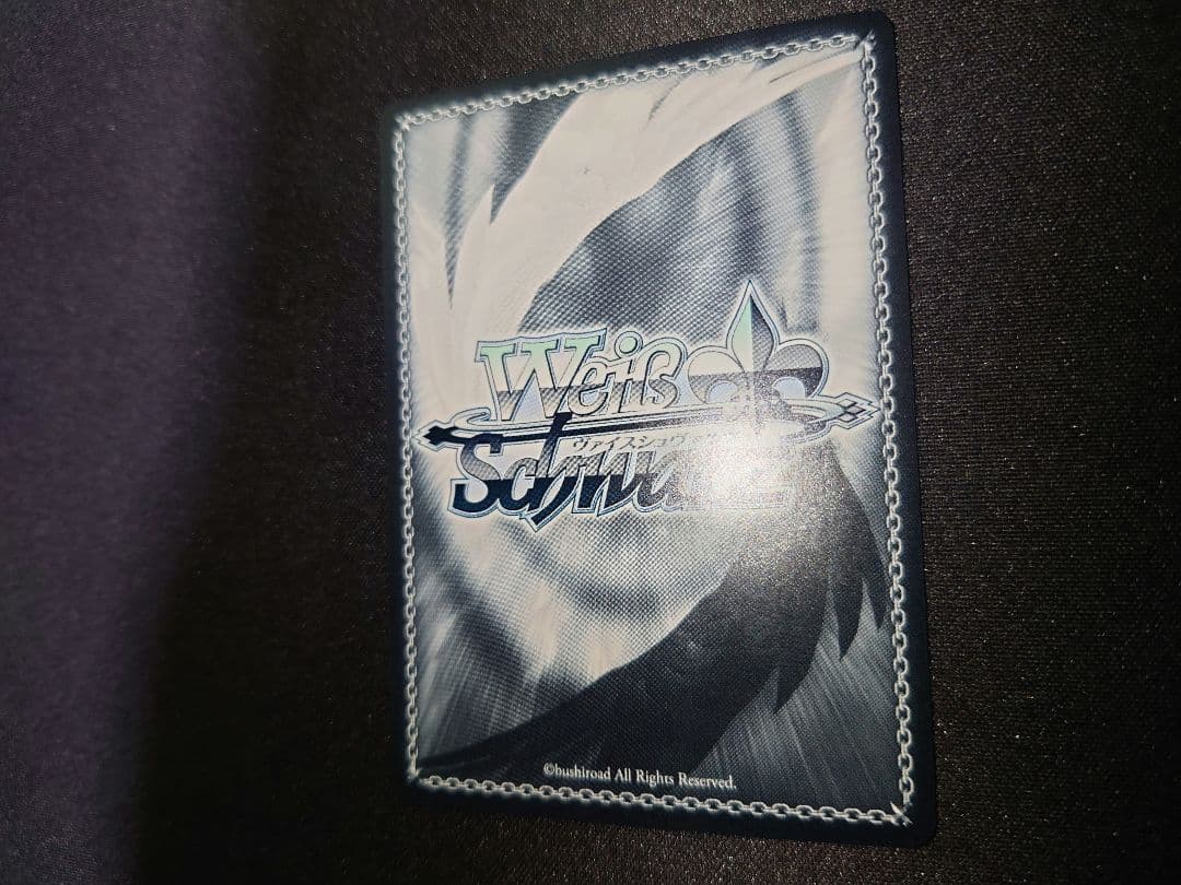 ヴァイスシュヴァルツ 葬送のフリーレン 魔法使い フェルン SSP サイン