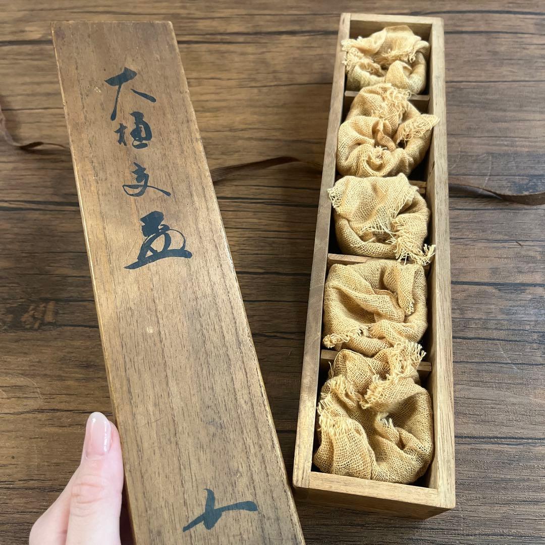 ぐい呑み，陶器，伝統工芸品