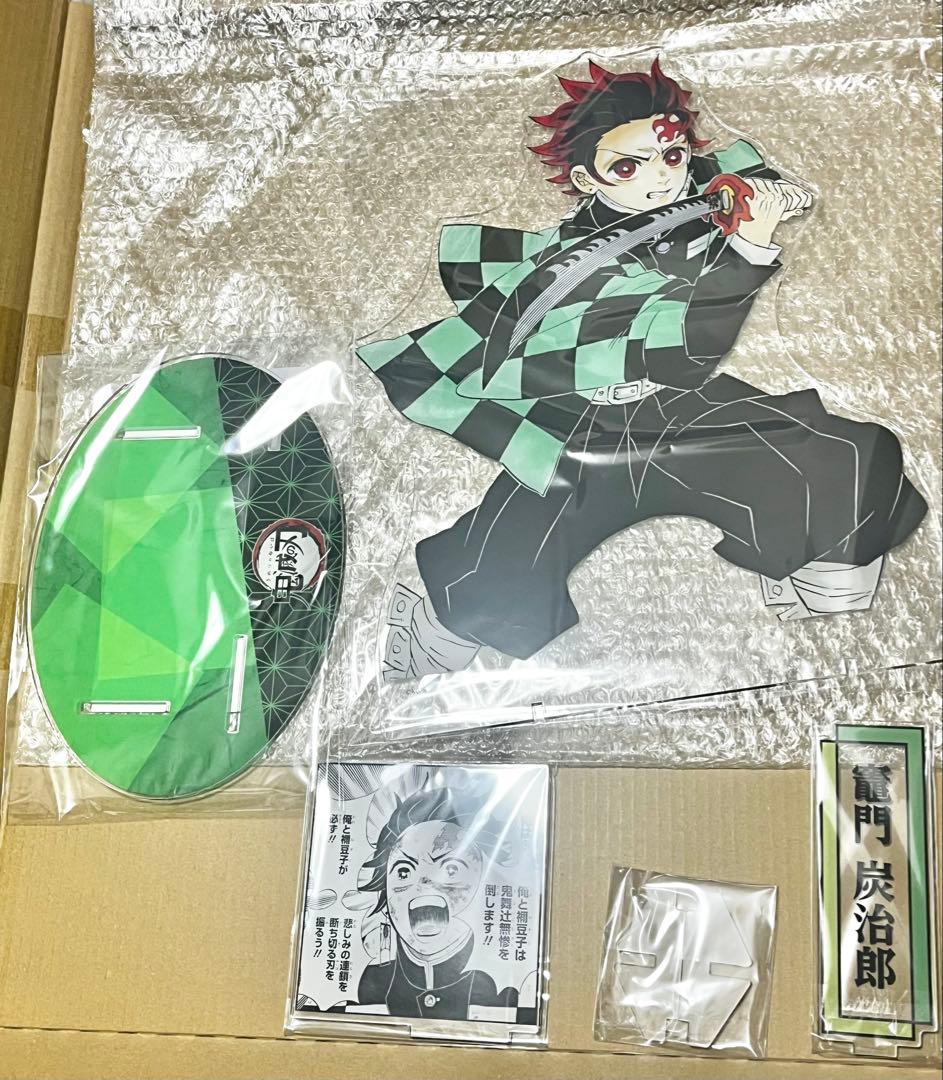 竈門炭治郎　アクリルGIGAフィギュア
