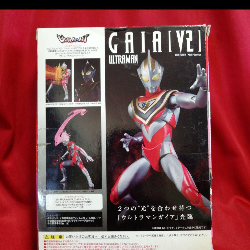 ULTRA-ACT ウルトラマンガイア (V2) #ギャーフ