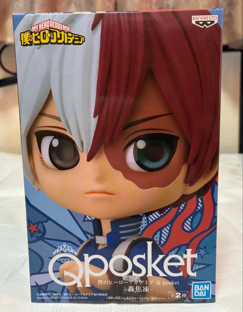 【新品未使用】僕のヒーローアカデミア フィギュア