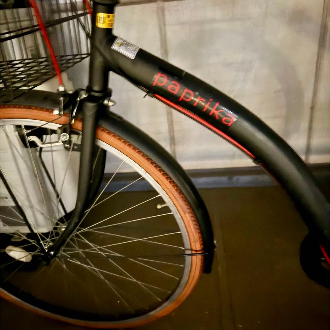 自転車 paprika シティサイクル ママチャリ