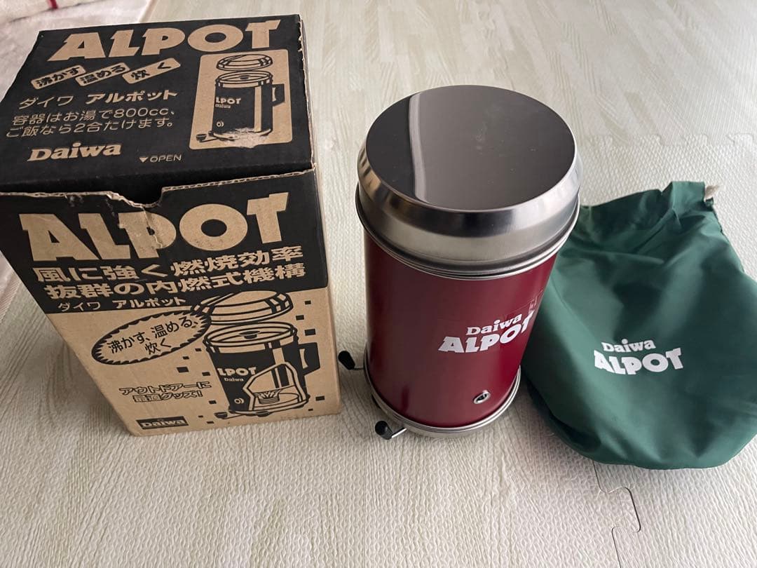 Daiwa ALPOT アルミ調理器具