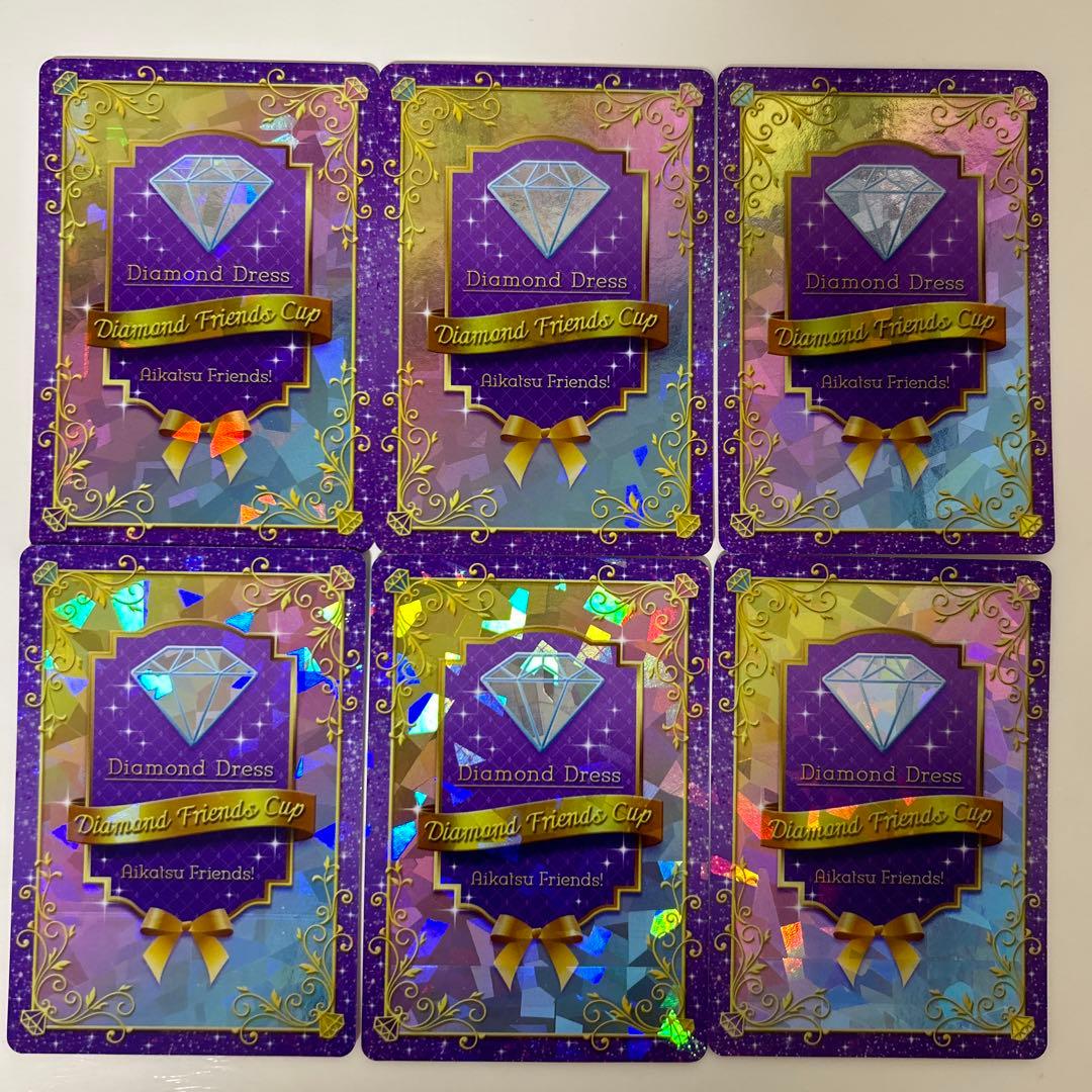 アイカツフレンズ ダイヤモンドドリーム ダイヤモンドウィッシュ