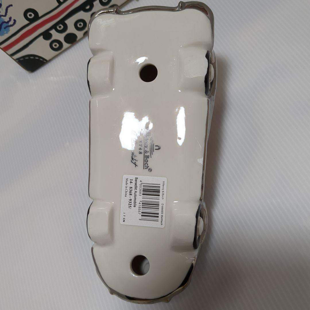 ビレロイ&ボッホ　ベネディクト　オートモービル　美品