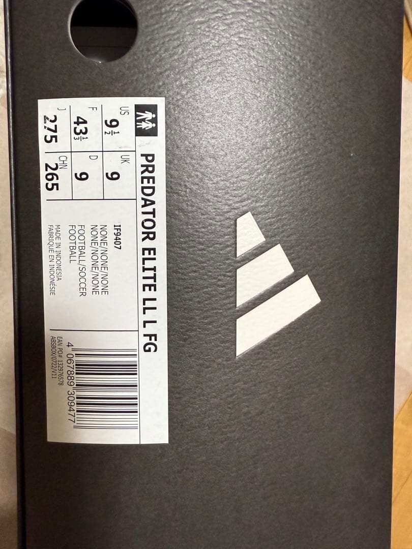 シューズ adidas predator LL FG