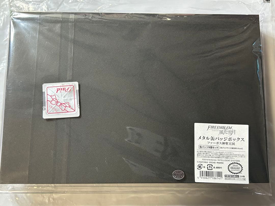 ファイアーエムブレム風花雪月 メタル缶バッジボックス 8個 ファーガス神聖王国