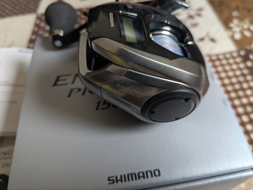 SHIMANO ENGETSU PREMIUM 150PG 両軸リール　炎月