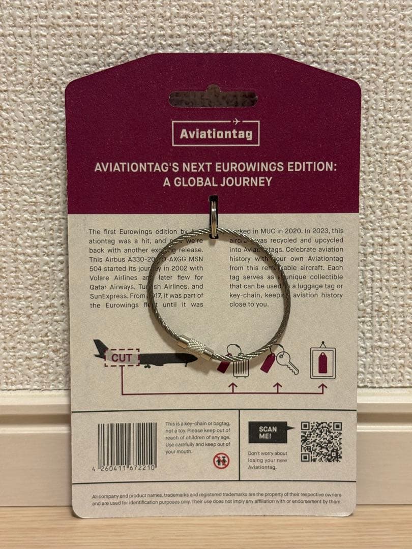 航空機・ヘリコプター Aviationtag Eurowings A330-200