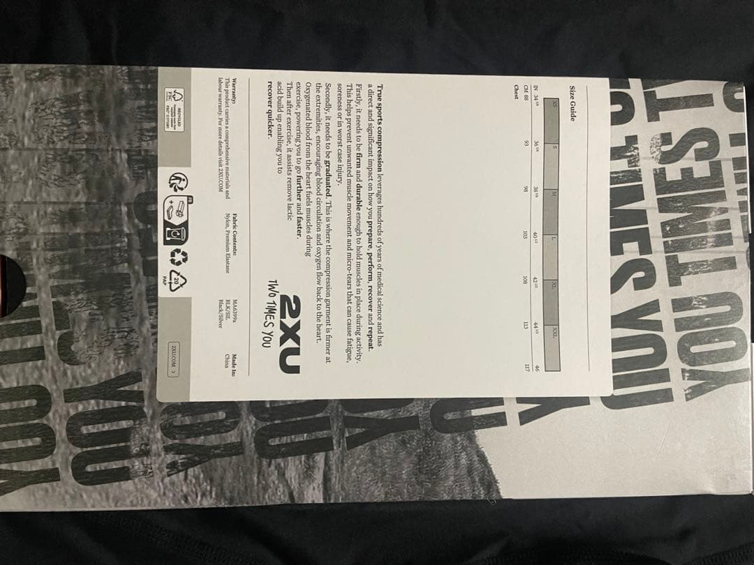 2XU コアコンプレッションショートスリーブ