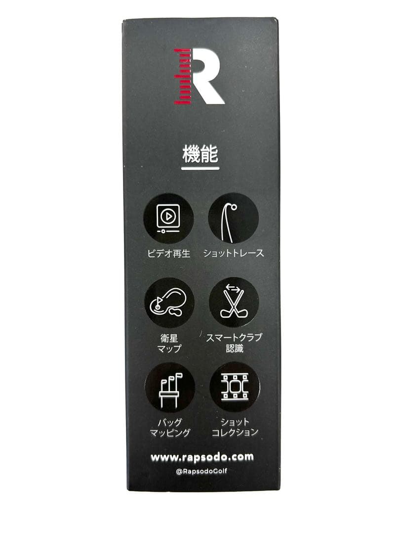 【超美品 付属品完備】 Rapsodo ラプソード MLM モバイルトレーサー