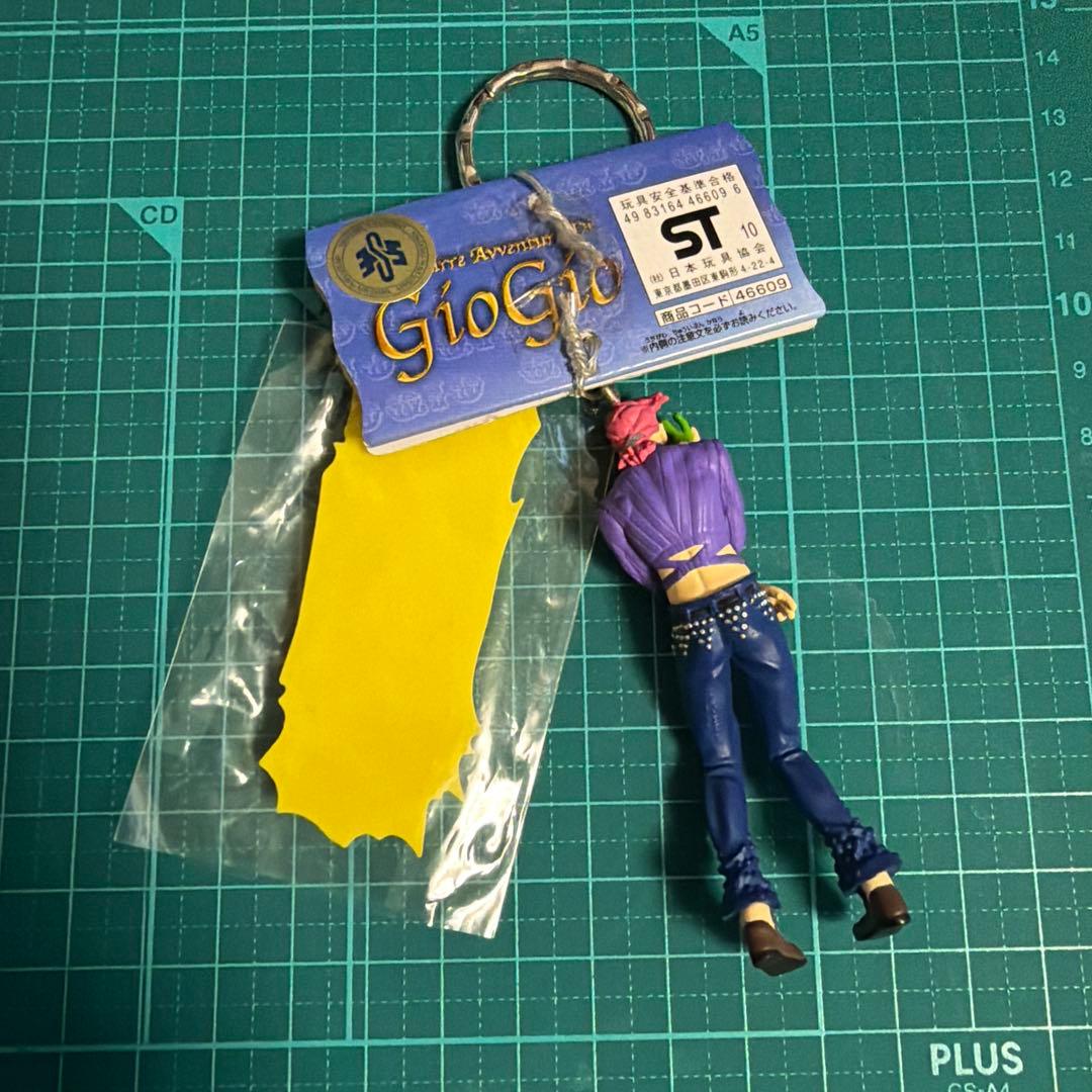 ドッピオ キーホルダー ストラップ