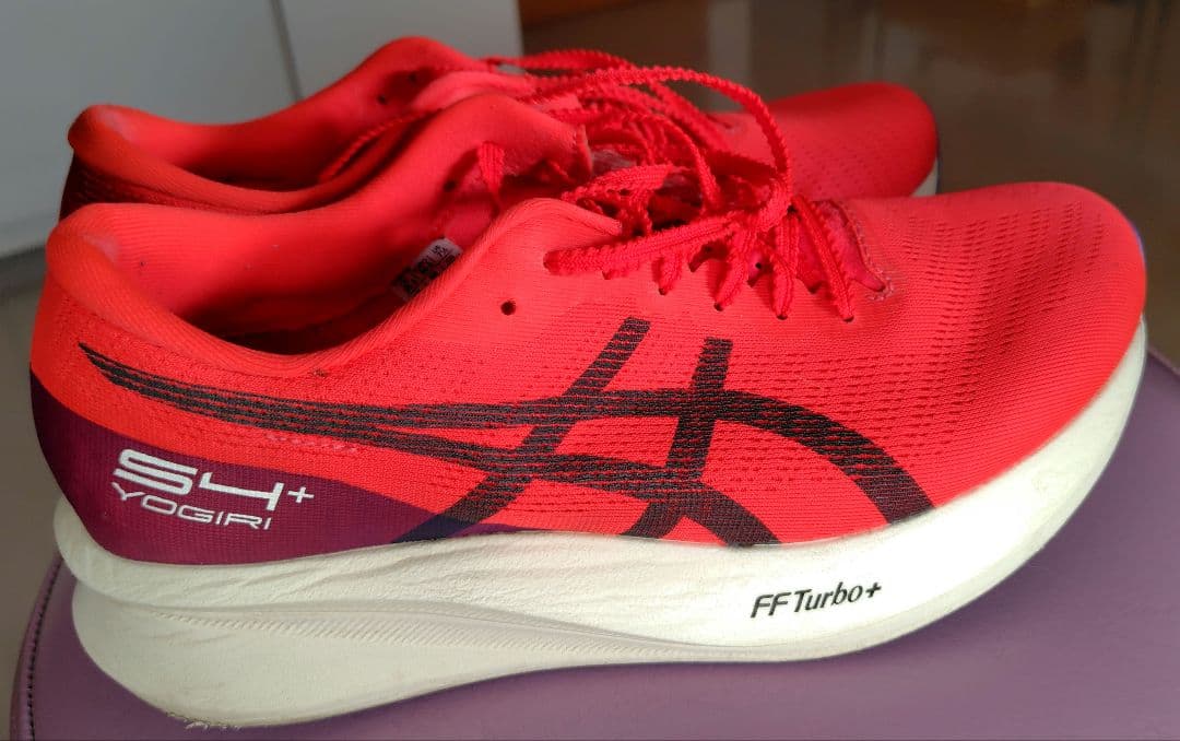 asics S4+ YOGIRI 25.5cm ヨギリ　アシックス