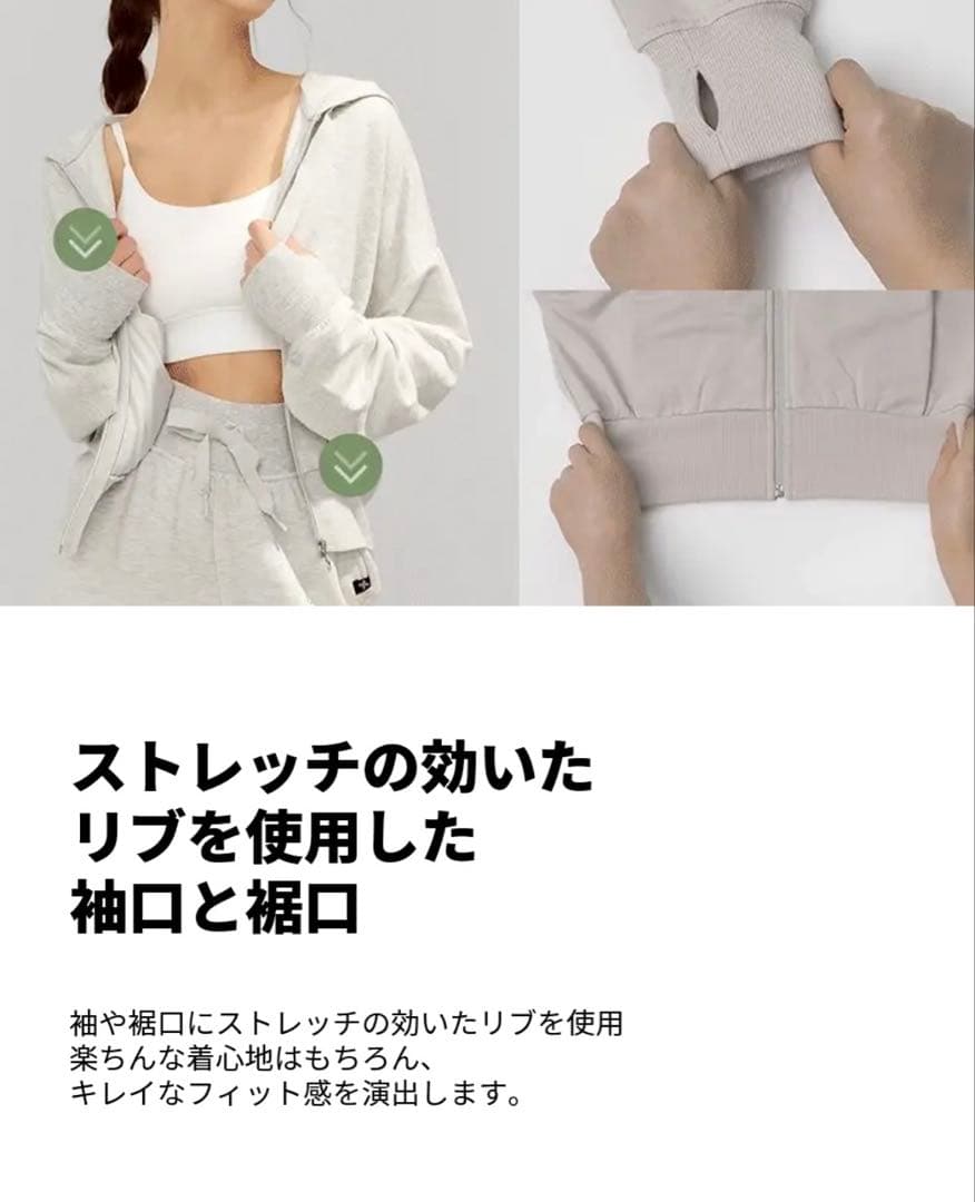 美品/ネイビー /セットアップ レディース春・秋トレーニングウェア