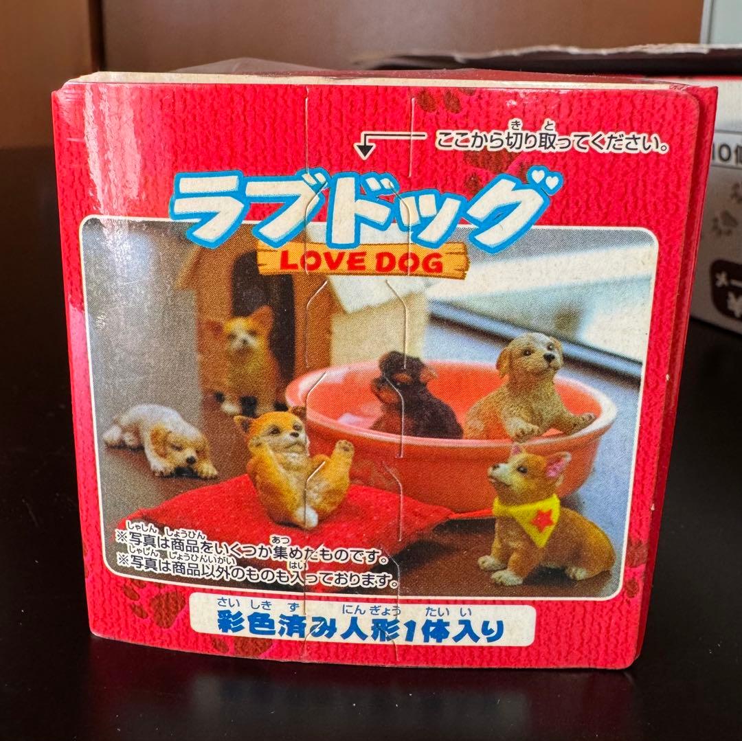 バンダイ ラブドッグ フィギュア 17体セット（管理No.R2K)