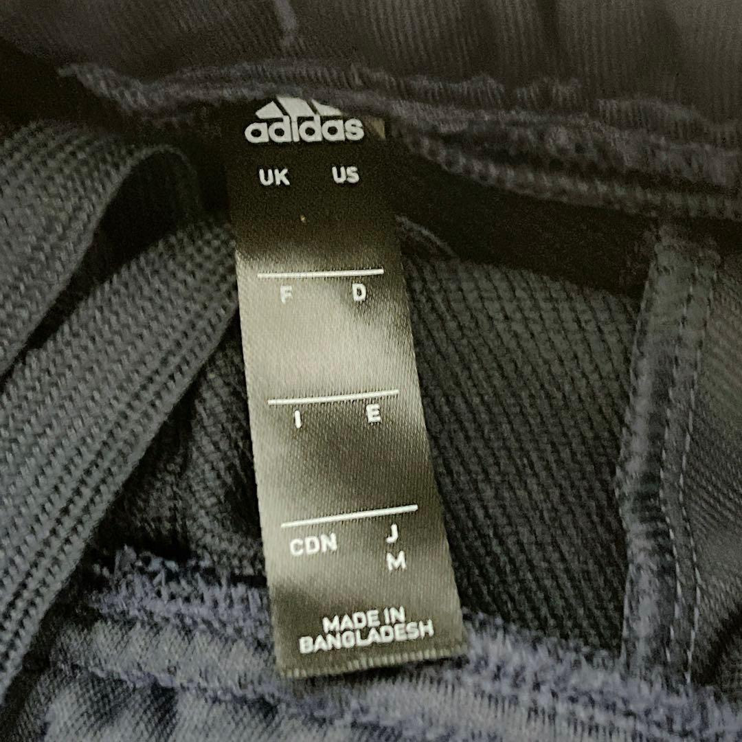 adidas ジャージ上下セット M ランニング スポーツ メンズ レディース