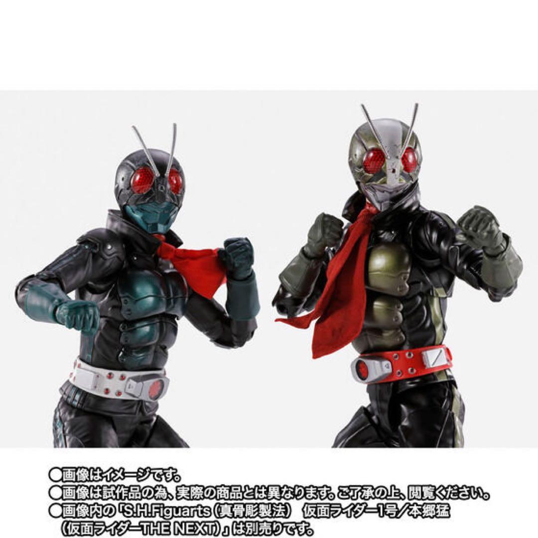 S.H.Figuarts　真骨彫製法　仮面ライダー2号　6個 THE NEXT