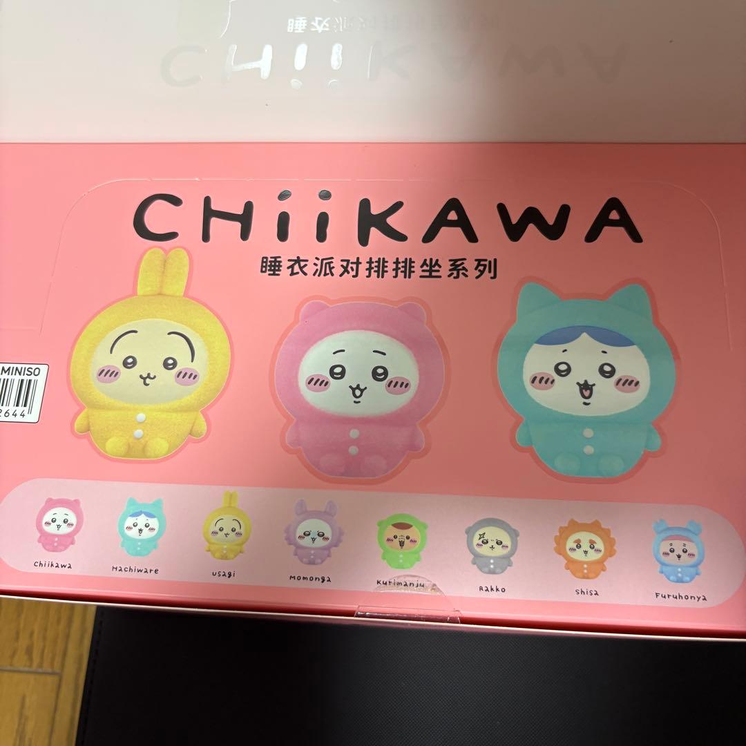 8種セット MINISO ちいかわ おすわりパジャマシリーズ アソートボックス