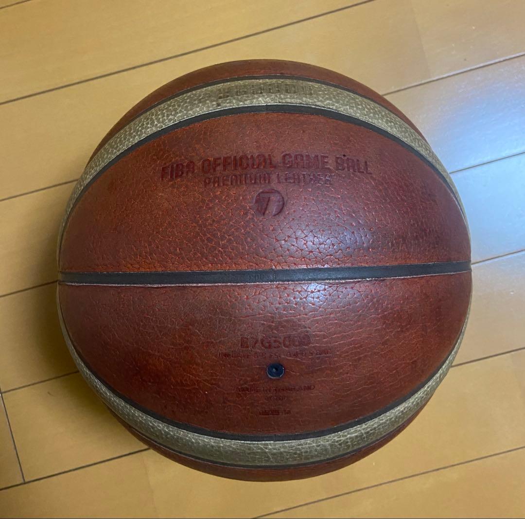 molten バスケットボール7号球B7G5000（BG5000）FIBA公式球