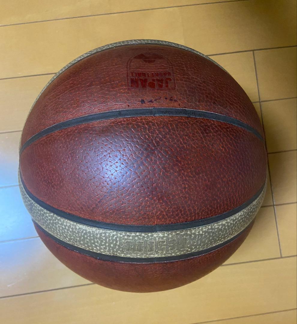 molten バスケットボール7号球B7G5000（BG5000）FIBA公式球