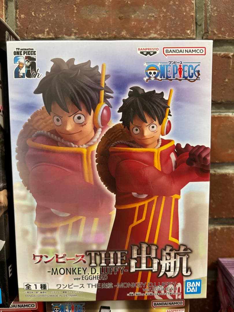 【新品未開封】ワンピース フィギュア 14体セット まとめ売り