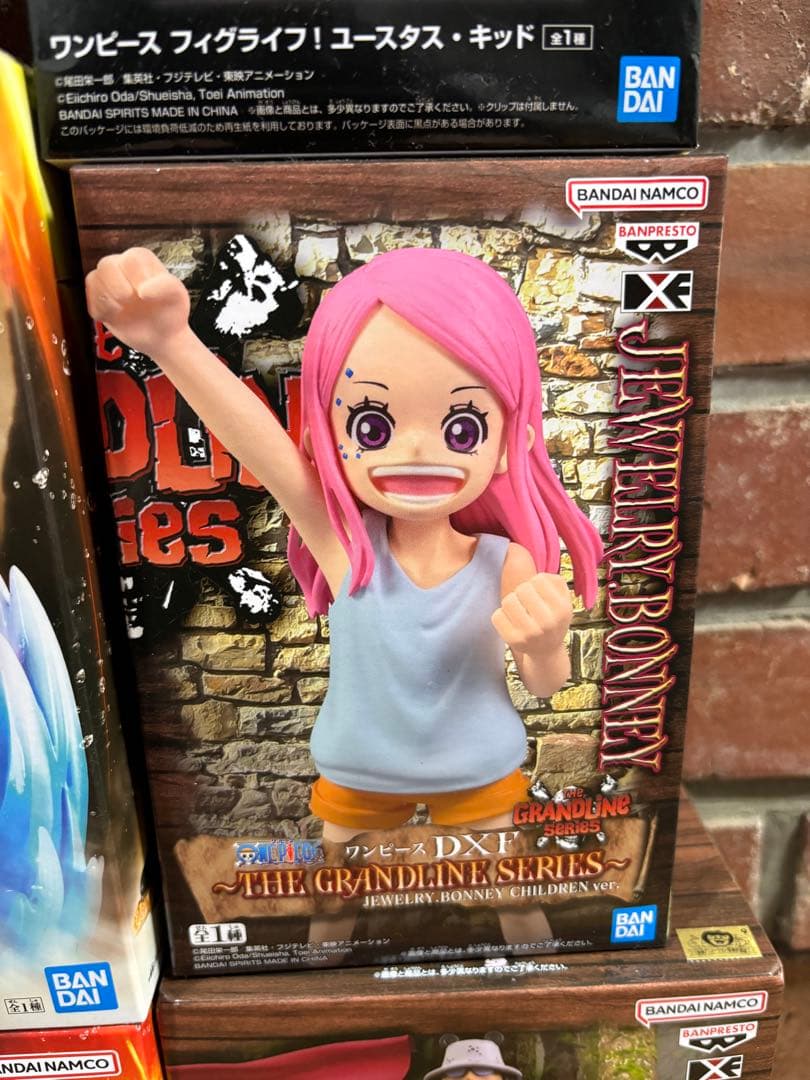【新品未開封】ワンピース フィギュア 14体セット まとめ売り
