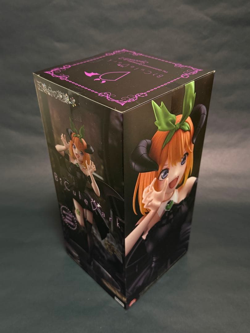 五等分の花嫁　Bicute Bunnies セット