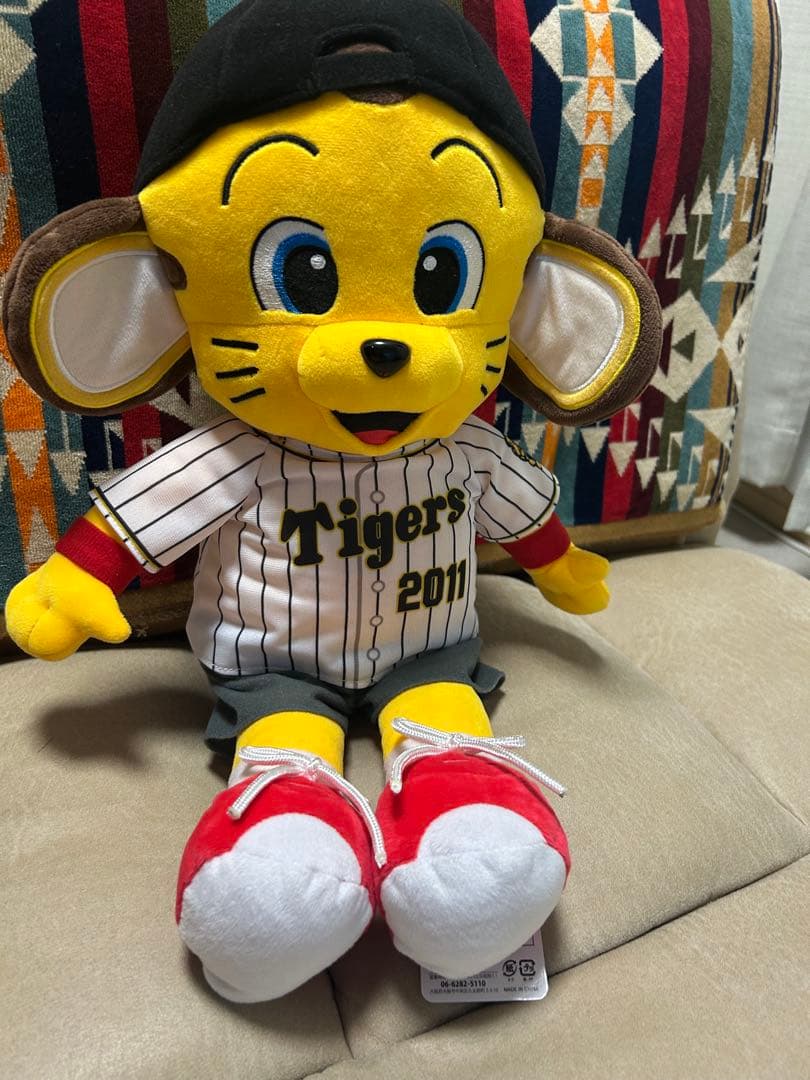 美品‼️帽子セット！阪神タイガース キー太 ぬいぐるみ Ｌ