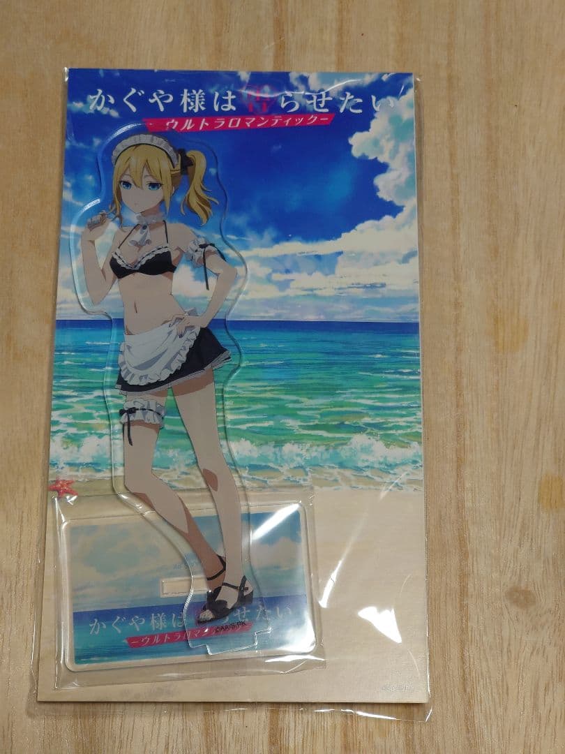 かぐや様は告らせたい アクリルマスコット2個セット 四宮かぐや 早坂愛